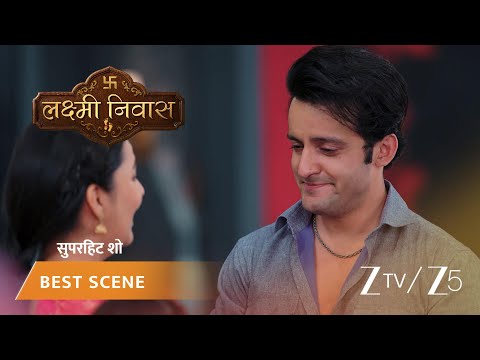 Lakshmi Nivas | Veer aur Revathi kar rahe hai kis baarein mein baat?