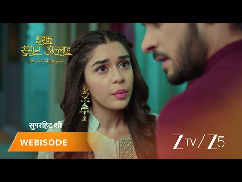 Ishq Subhan Allah | Kya Zara jaan paayegi Shehbaaz ke saath hue haadse ka sach?