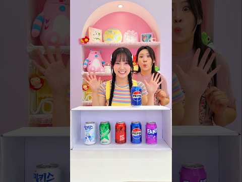 음료를 똑같이 맞출 수 있을까?🤔