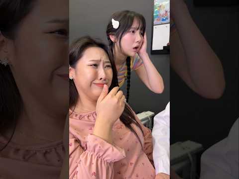 초음파 검사