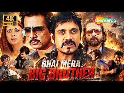 Best Of Nagarjuna | Bhai Mera Big Brother Hindi Dubbed Movie | Richa Gangopadhyay & Sonu Sood