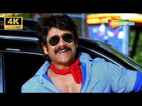 Shiva The Super Hero 2 | Akkineni Nagarjuna Mass Entry Scene | Hindi Dubbed