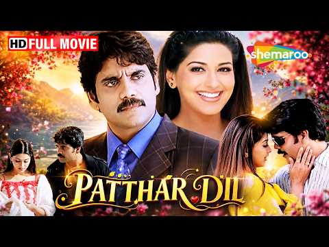 Best Of Nagarjuna | Patthar Dil Hindi Dubbed Movie | Sonali Bendre, Brahmanandam, Anshu Saggar