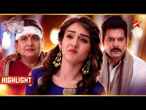 Chanda Falls Unconscious | Saath Nibhaana Saathiya