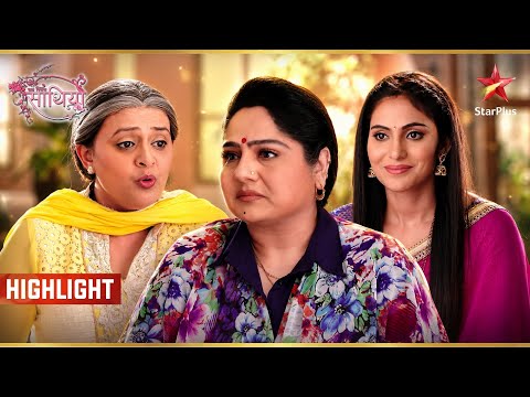 Meera & Vidya See Hope | Saath Nibhaana Saathiya