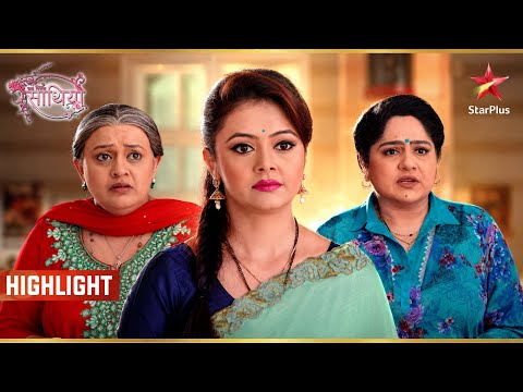 Gopi Blames Jaggi | Saath Nibhaana Saathiya