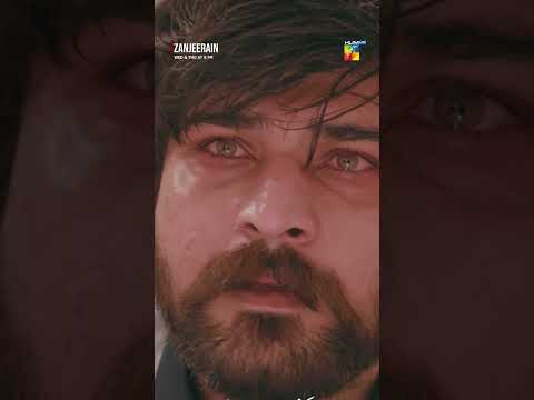 Sohrab Khan Ka Anjam Kya Hua?? #zanjeerain #sajalaly #shorts - HUM TV