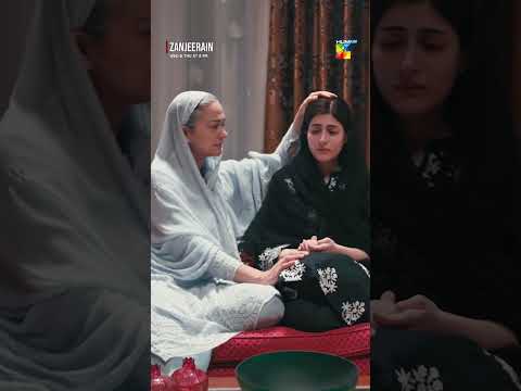 Sohrab Ne Khud Ko He Maar Deya..!  #zanjeerain #sajalaly #shorts - HUM TV