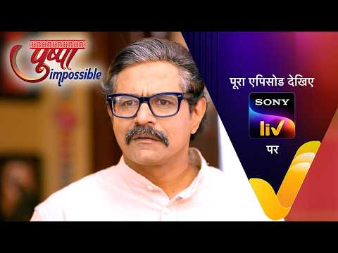 NEW! Pushpa Impossible | Ep 1238 | 21 May 2026 | Teaser | Sign up for Sony LIV on YouTube