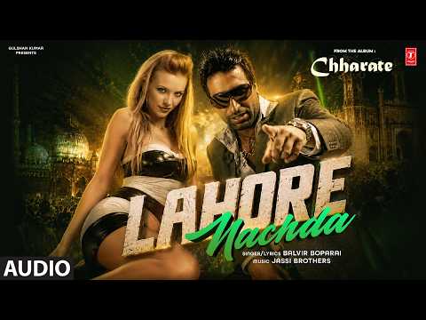 LAHORE NACHDA (Full Song) | BALVIR BOPARAI | Evergreen Old Punjabi Songs | T-Series