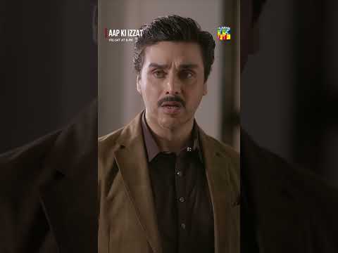 Kahi Mein Uss Behram Ko Maar Hi Na Dalo..!! #AapKiIzzat #AhsanKhan #UrwaHocane #humtv