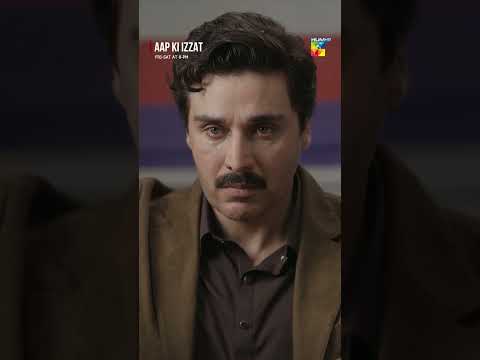 Deen Ki Baat Mat Karna Tum..!! #AapKiIzzat #AhsanKhan #UrwaHocane #humtv