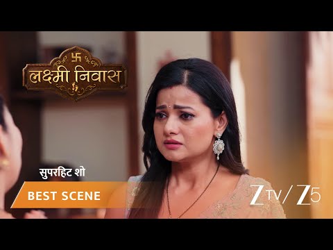 LAKSHMI NIVAS | EP - 128 | Best Scene 3 | May 21 2026 | Zee TV