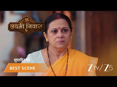 LAKSHMI NIVAS | EP - 128 | Best Scene 2 | May 21 2026 | Zee TV