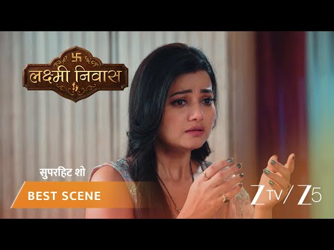 LAKSHMI NIVAS | EP - 128 | Best Scene 4 | May 21 2026 | Zee TV