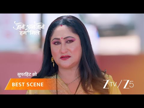 JAANE ANJAANE HUM MILE | EP - 520 | Best Scene 1 | May 21 2026 | Zee TV