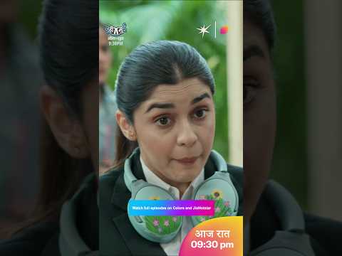 Sanyam’s Rude Reply | Juhi Mui