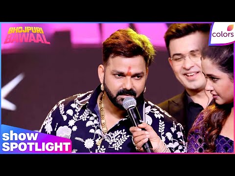 Bhojpuri Bawaal | Pawan Singh Wins ‘Mood Banne Mein Time Lagta Hain’ Award | Colors TV