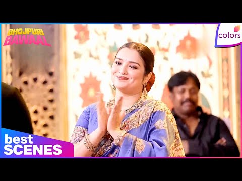 Bhojpuri Bawaal | Amrapali Wins ‘Main Heroine Hoon’ Award | Best Moments | Colors TV