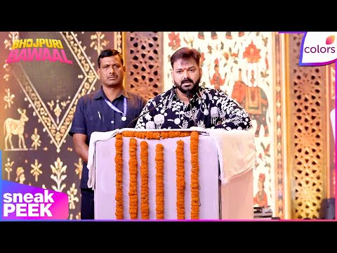 Bhojpuri Bawaal | Pawan Singh Welcomes Bihar CM at Grand Finale | Sneak Peek | Colors TV