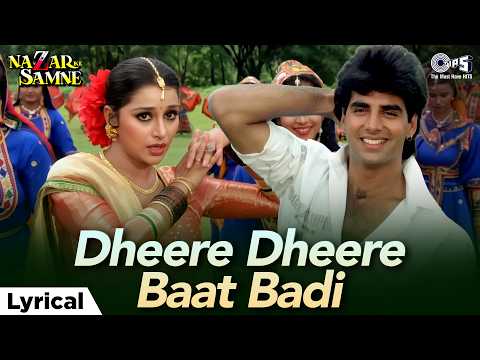 Dheere Dheere Baat Badi - Lyrical | Nazar Ke Samne | Kumar Sanu, Sadhana Sargam | 90s Love Song