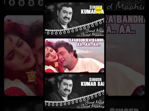 Payaliya Ho Ho Ho 💕 | Alka Yagnik & Kumar Sanu