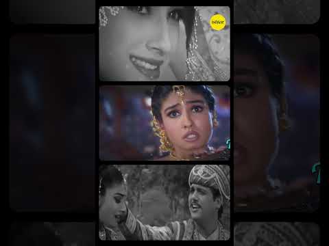 Bulbula Re Bulbula ❤️ | 90s Bollywood Nostalgia