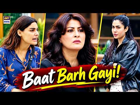 Laila Aur Esra – Baat Barh Gayi! 🔥|  Powered by VGOTEL | Tamasha Season 5 | REALITY SHOW