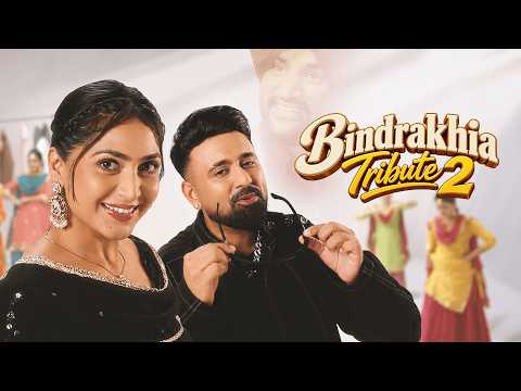 BINDRAKHIA TRIBUTE 2 (Official Video) | GUPZ SEHRA | Latest Punjabi Songs 2026