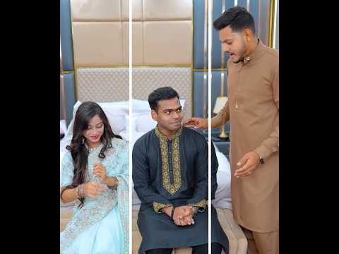 জয় বউ কে দেখে লজ্জা পাচ্ছে 🤣 #rakibhossain