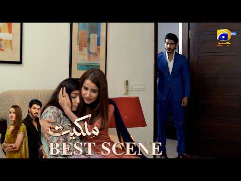 Milkiyat Episode 15 | 𝐁𝐞𝐬𝐭 𝐒𝐜𝐞𝐧𝐞 𝟎𝟐 | Mohsin Abbas Haider - Saniya Shamshad - HAR PAL GEO