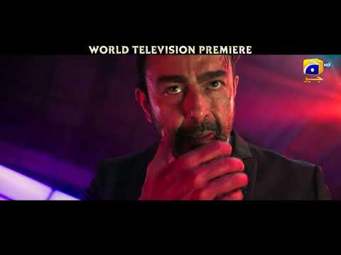 Bullah | World Television Premiere | Eid Day 1 | Har Pal Geo