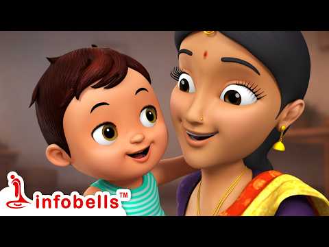मम्मी मम्मी मेरे पास आओ-Mother & Baby Bond Song | Hindi Rhymes for Children | Infobells #babysongs