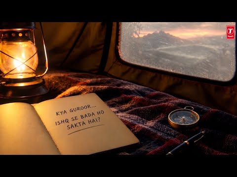 Main Na Raha Mera - Announcement Motion Poster | Adhyayan Suman | Stebin Ben | T-Series
