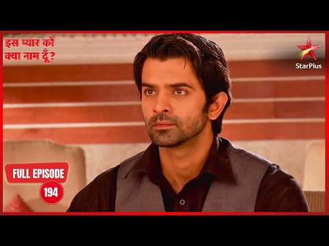 Khushi Performs the Raizada Family Rituals | Full Ep. 194 | Iss Pyar Ko Kya Naam Doon?