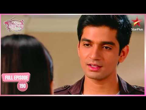 Gopi Reveals Dhawal's Marriage Proposal | Full Ep. 190 | Saath Nibhaana Saathiya