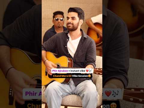 Phir ajnabi = Insta Vibe #chandmeradil #lovesong #jamming #dharma #bollywoodsongs