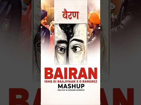 Bairan Mashup ❤️ The Most Addictive Love Mashup of 2026 #viral #tredning #bairansong #lovesong