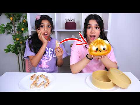 تحدي السكوشي 🥟 طلعلنا دامبلينق عملاق نادر !!! شفا
