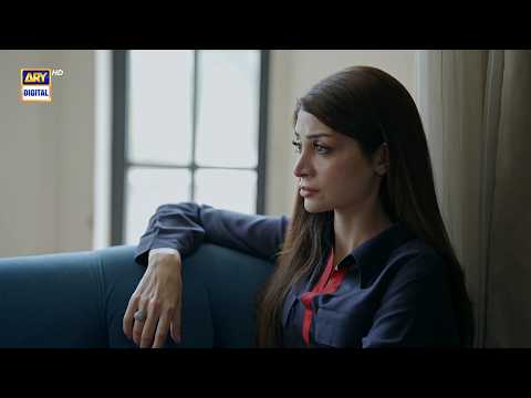 Bewafai ki saza hoti hai | Mahnoor