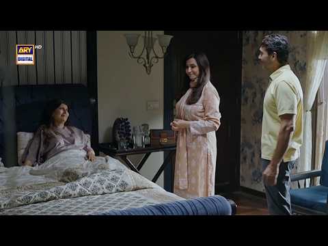 Aapne to hamein dara hi diya | Mahnoor