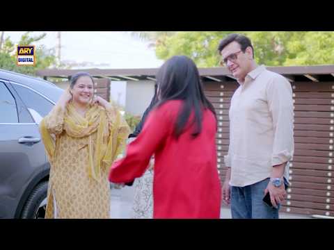 Wah itna bara ghar, yeh kaise ho sakta hai | Rehmat