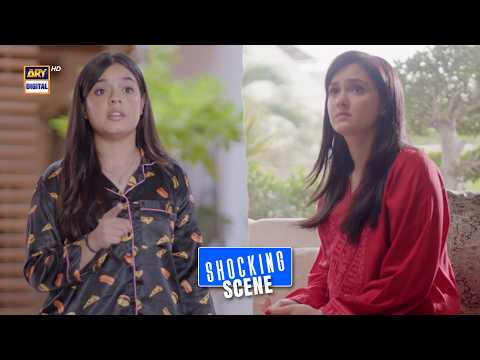 Just shut up😡 | Rehmat