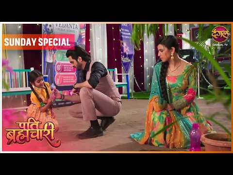 Pati Brahmachari | 24 May 2026 | Sunday Special | Dangal TV