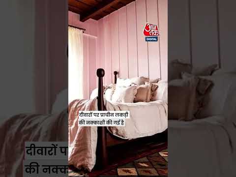 Kangana Home Tour: पहाड़ों के बीच कंगना का खूबसूरत और शाही आशियाना देखा आपने #kanganaranaut