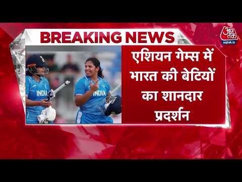 Team India Gold Medal से एक कदम दूर, Bangladesh को Semifinal में धो डाला, अब श्रीलंका से फाइनल