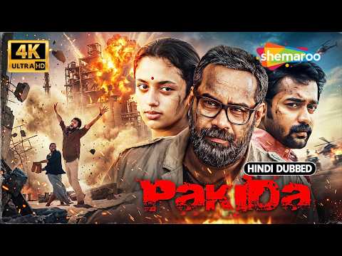 Pakida | Asif Ali | Biju Menon | Aju Varghese | New South Suspense Thriller Movie Hindi Dubbed [4K]