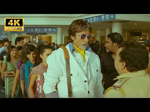हम जहा खड़े हो जाते है लाइन वही से शुरू होती हैं | Amitabh Bachchan Dialogue | Buddah Hoga Terra Baap