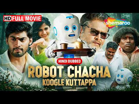 गाँव में आया AI Robot 😱🤖 | Robot Chacha (Koogle Kuttappa) | K.S.Ravikumar, Yogi Babu | Hindi Dubbed