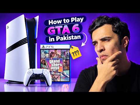 GTA 6 Pakistan Price, PS5 vs Xbox & PC Release Date - Complete Guide